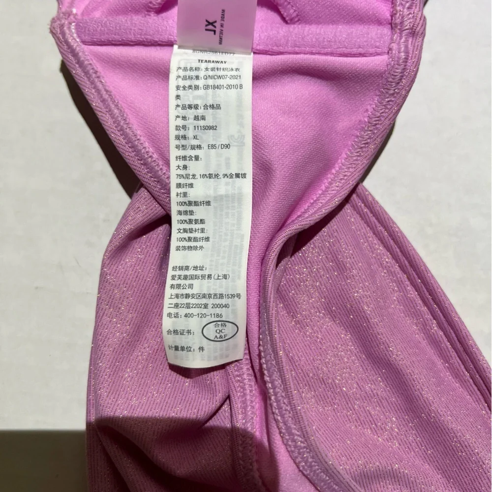 Abercrombie & Fitch Pink Shimmer Ring‎ Bandeau Bikini Top size XL